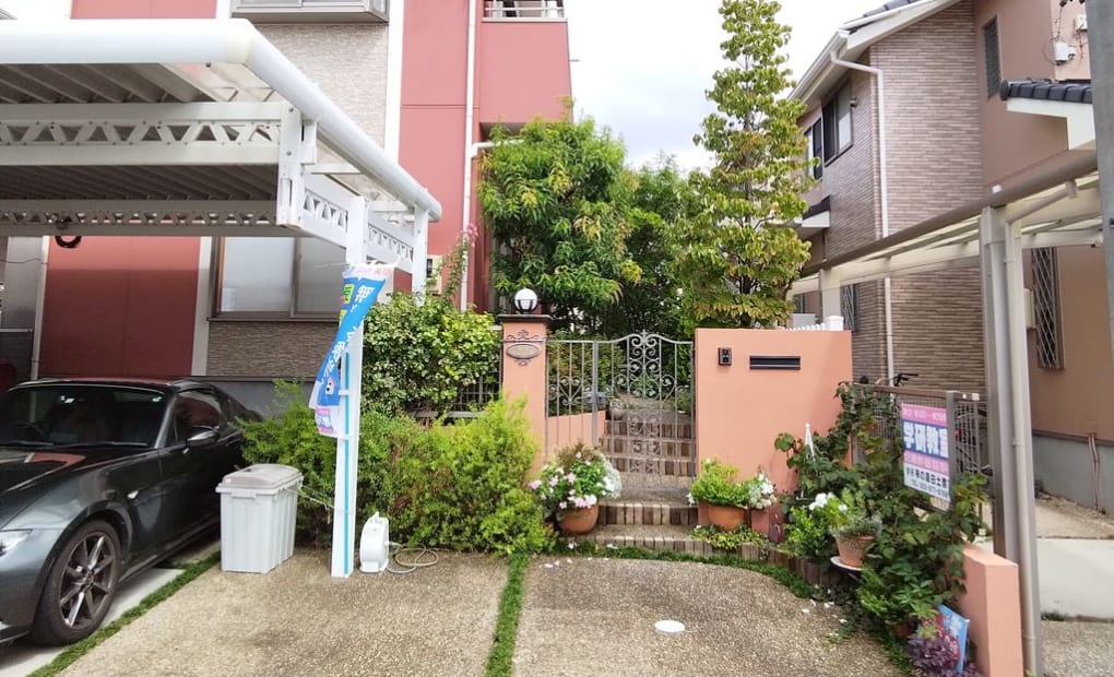 学研神の倉白土教室の画像