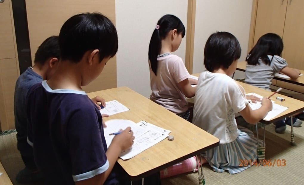 学研東領家教室の画像