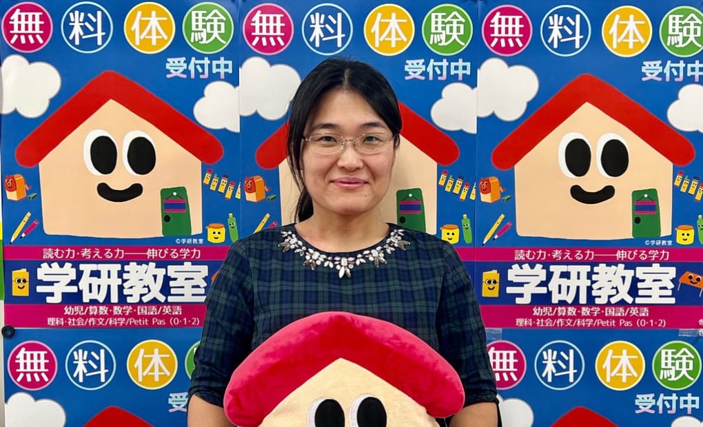 学研三ツ藤一丁目教室の画像