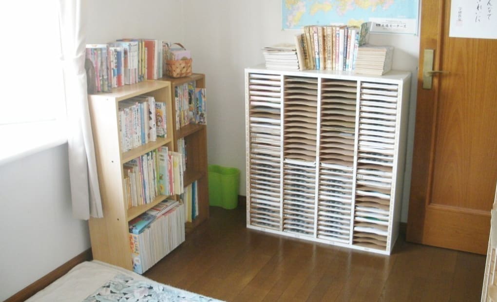 学研有馬教室の画像