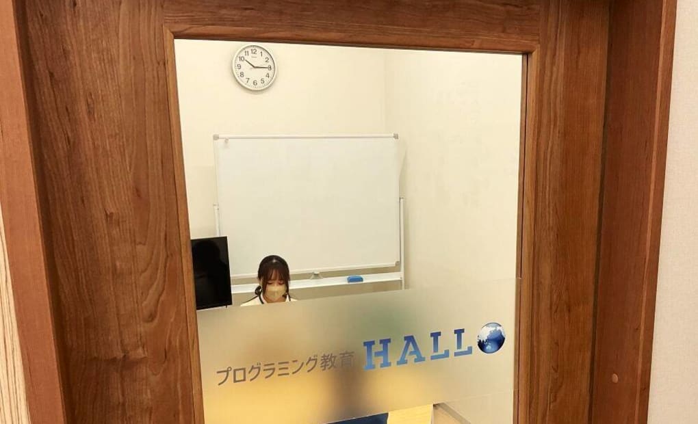 キッズデュオ 今福鶴見校の画像