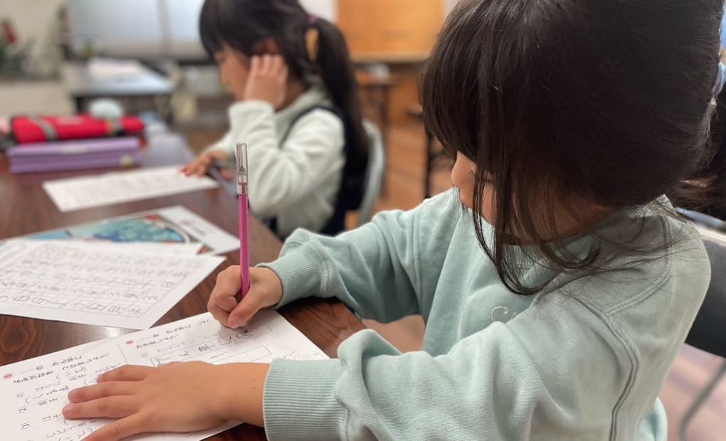 学研古京かおる教室の画像