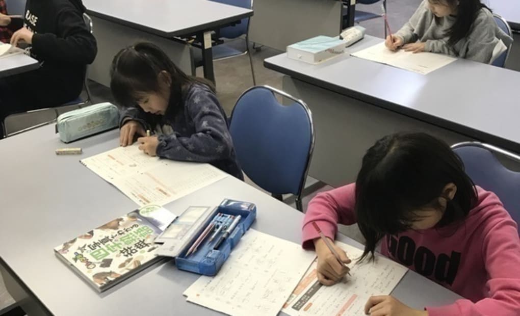 学研伊加賀教室の画像