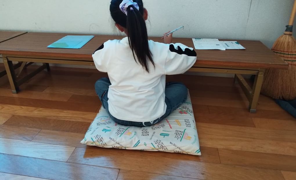 学研老司教室の画像