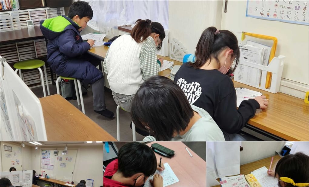 学研南中丸グッディ教室の画像