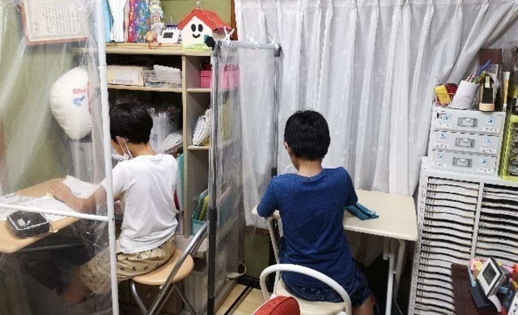 学研青井教室の画像