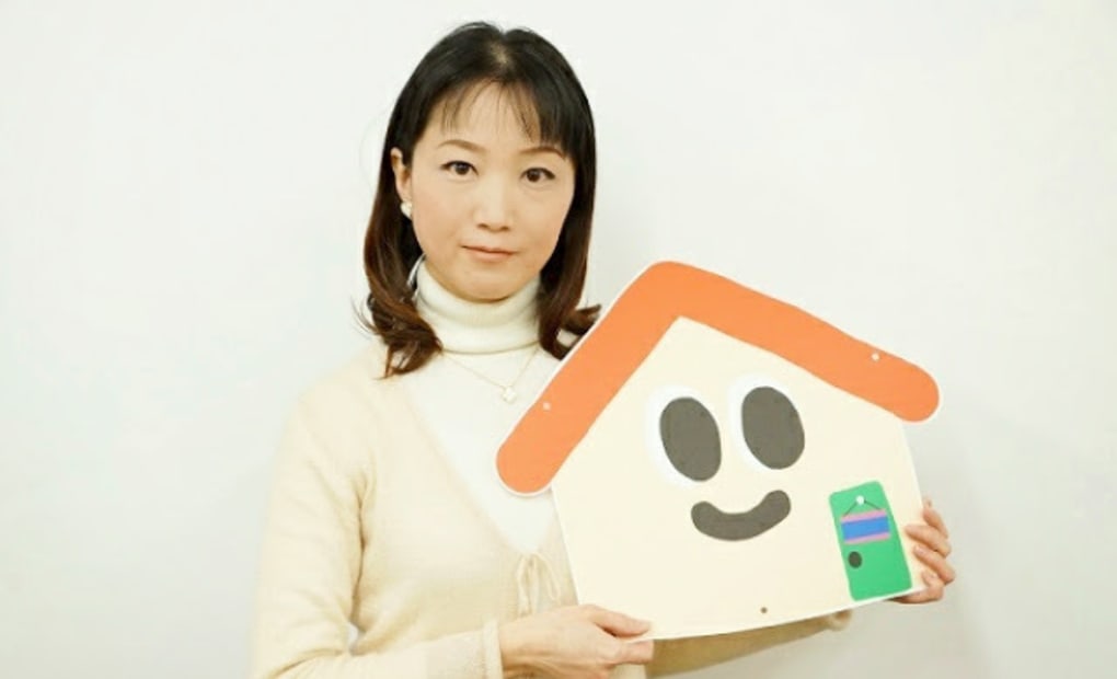 学研若林5丁目教室の画像