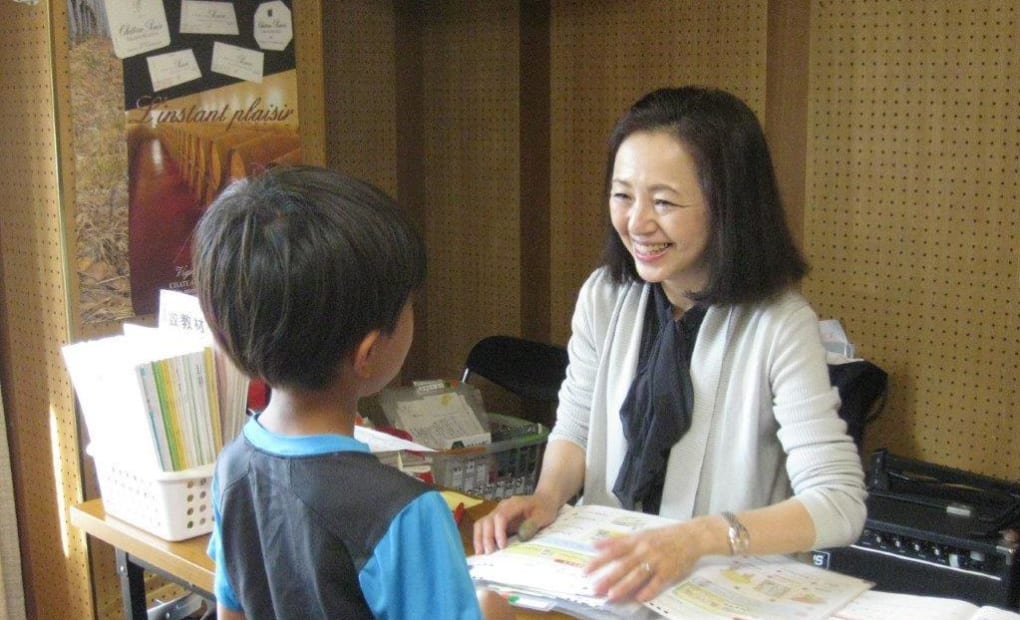 学研荏原4丁目教室の画像