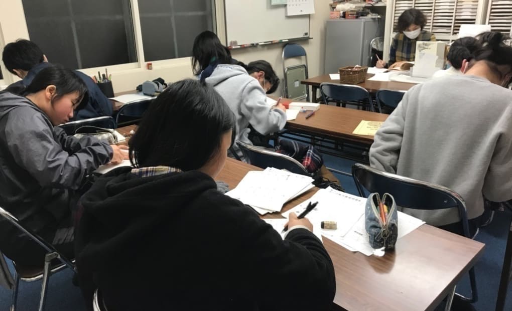 学研佐古教室の画像