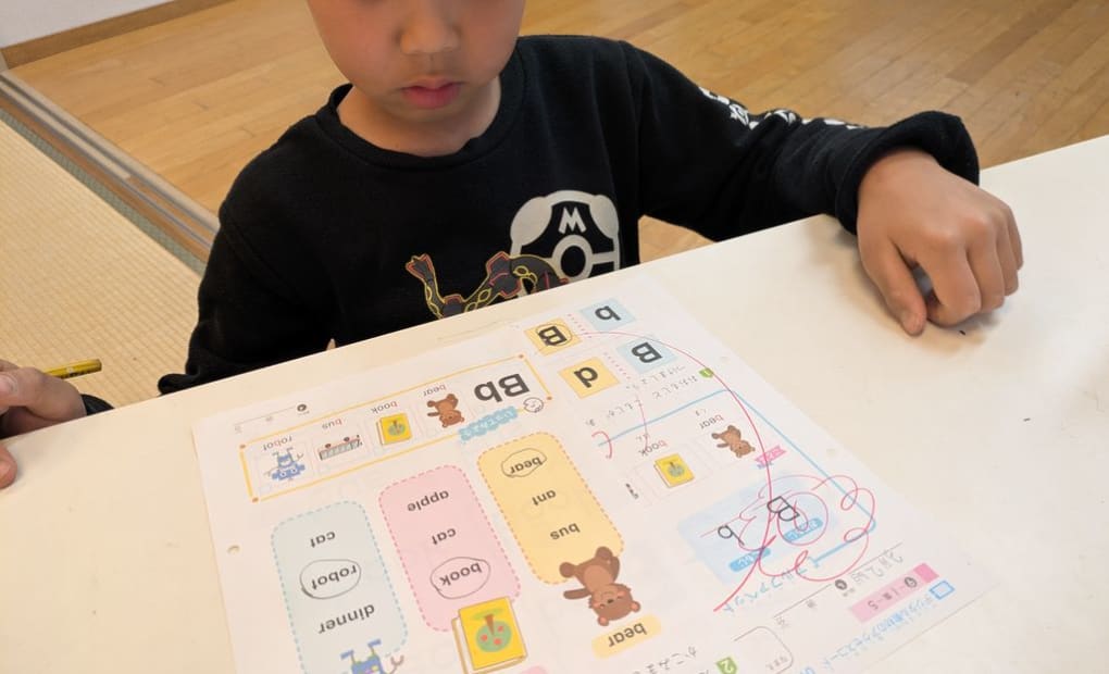 学研江波集会所教室の画像