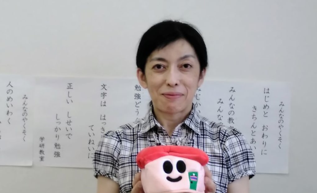 学研北今市教室の画像