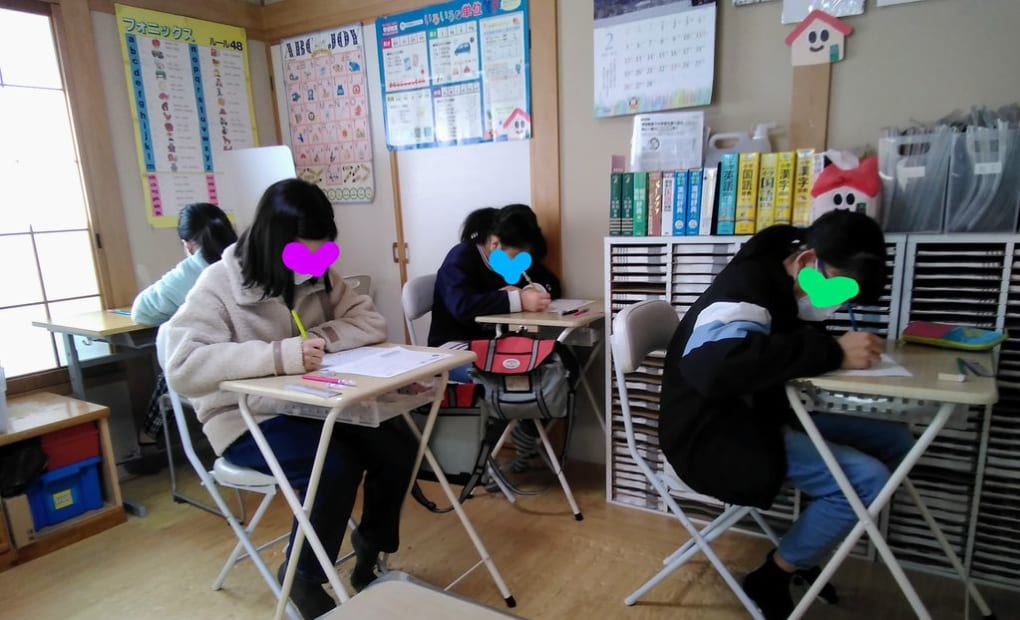 学研神の倉白土教室の画像