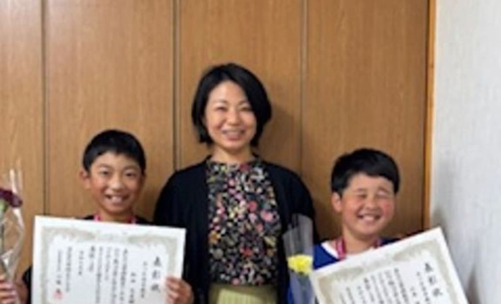 学研みつ正念寺教室の画像