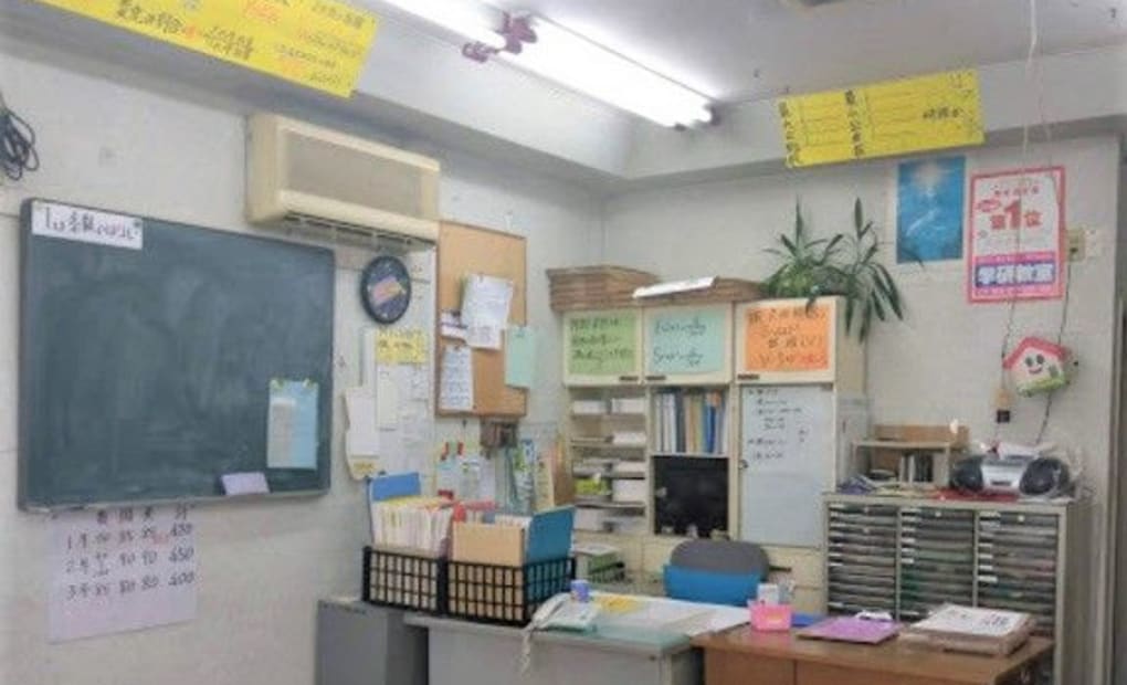 学研板柳教室の画像