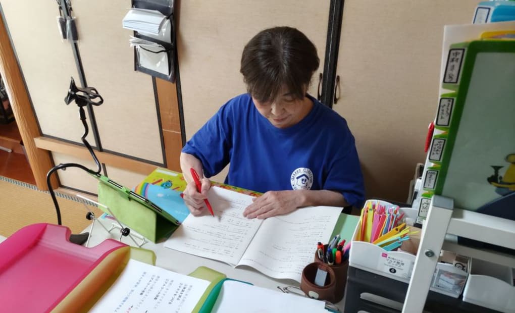 学研南高江フレンド教室の画像