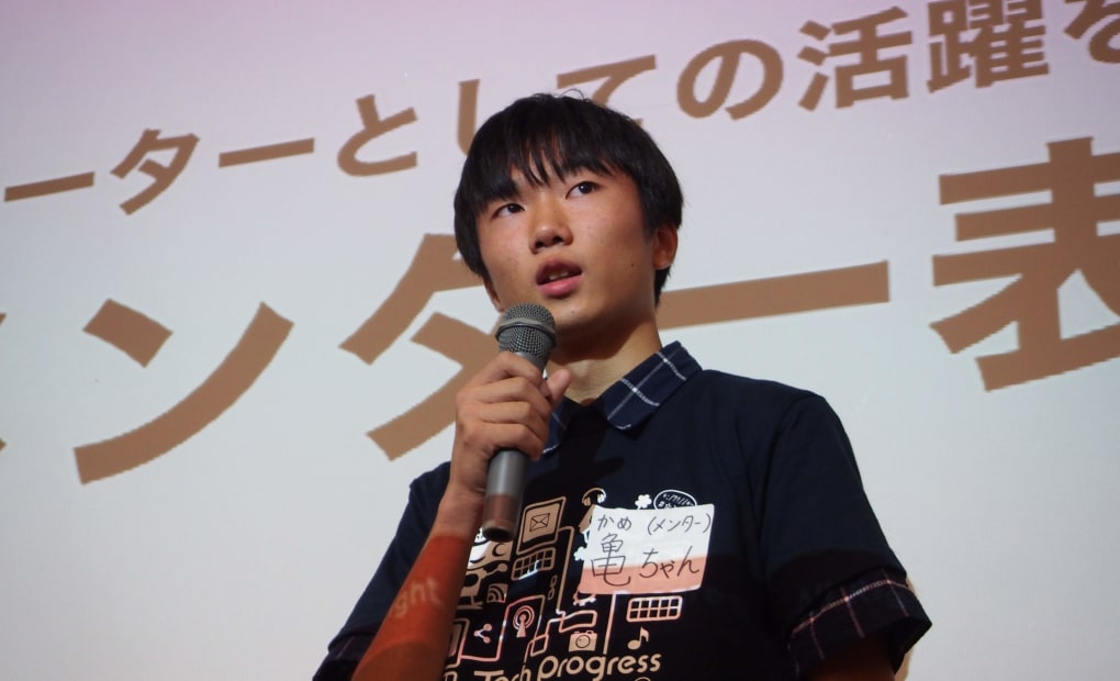 松山山越校の画像