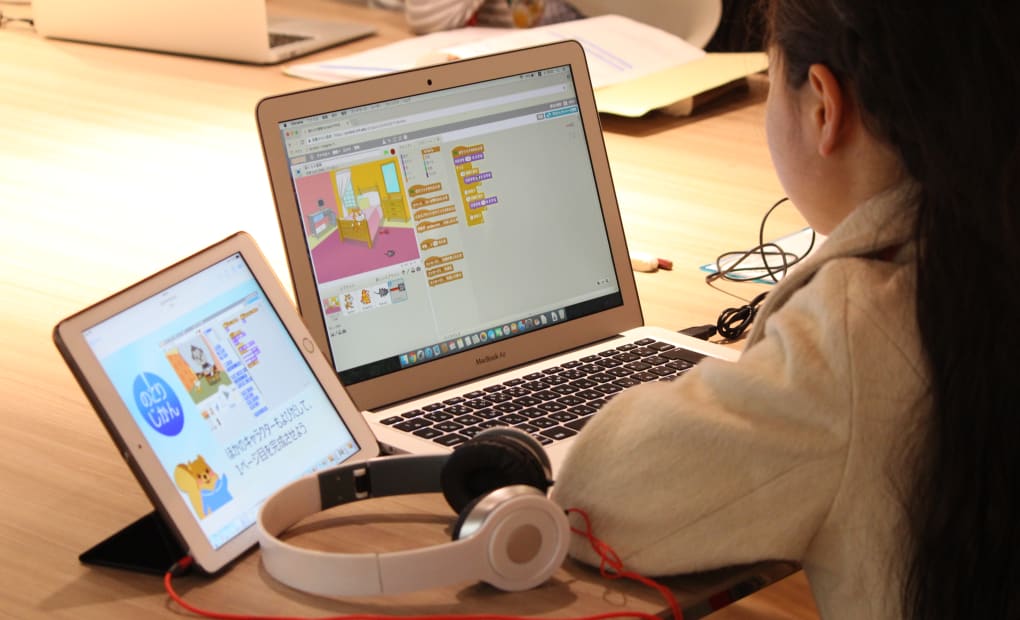 鶴川駅前教室の画像