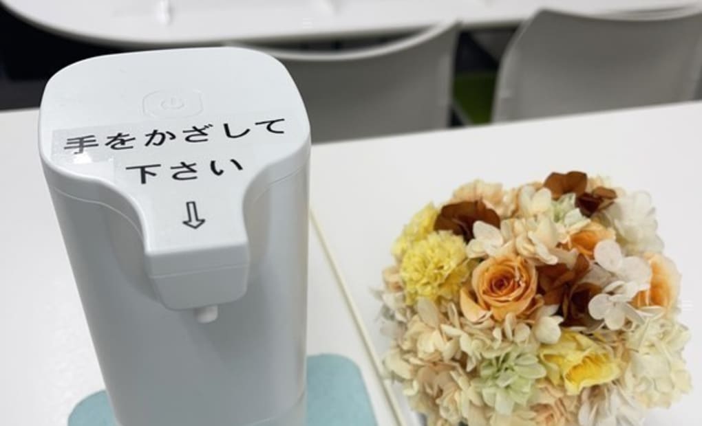 学研発寒西小学校前教室の画像