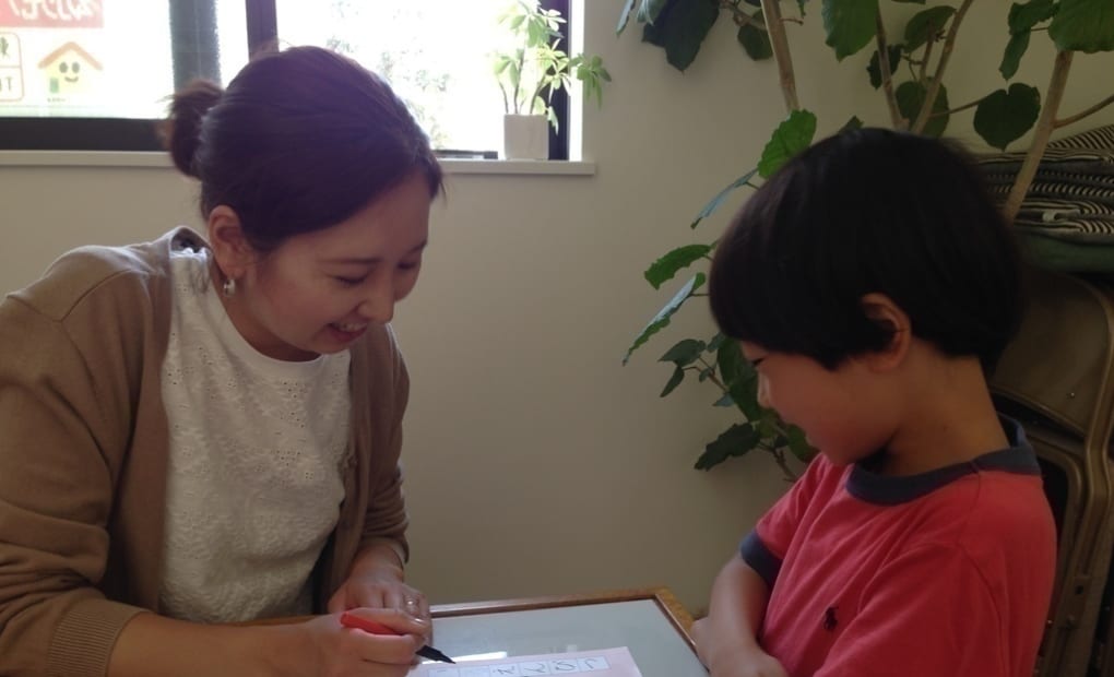 学研東新小岩せせらぎパーク教室の画像