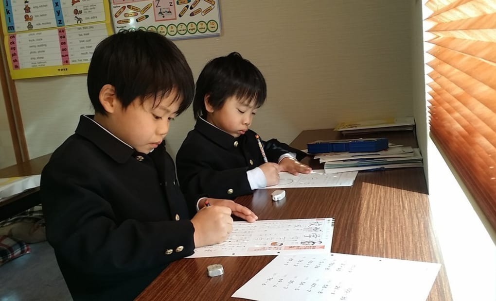 学研応神いきいき教室の画像