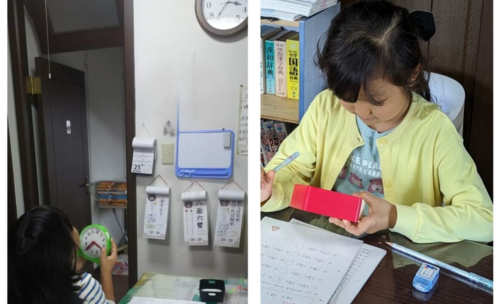 学研相良東教室の画像