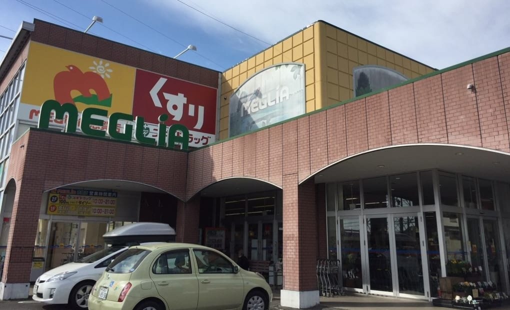 学研トヨタ生協 志賀カルスポ教室の画像