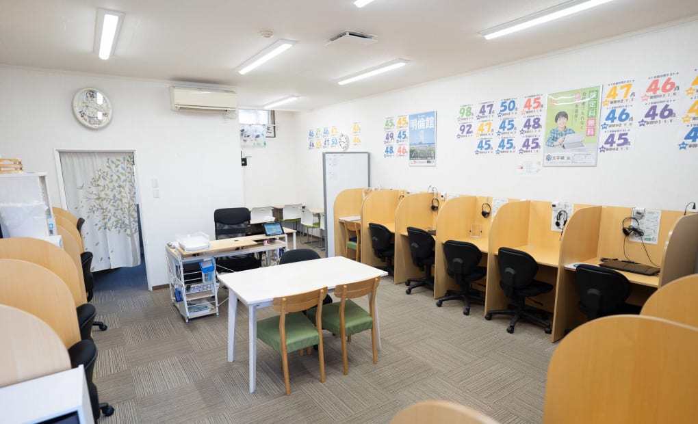 春日井篠木校の画像