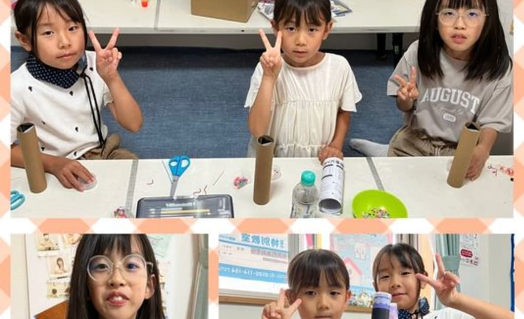 学研中津中央町あおぞら教室の画像