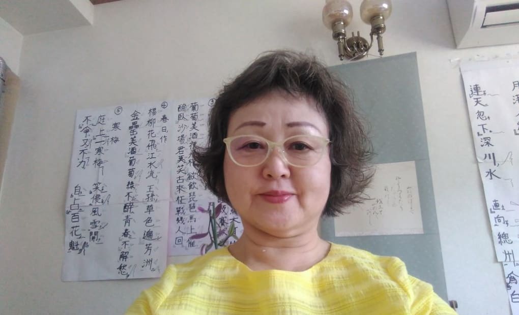 学研しほろ教室の画像