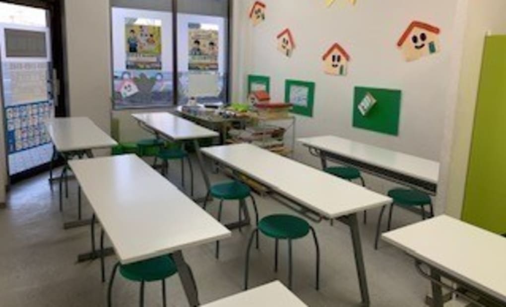 学研まなびいずとみた教室の画像