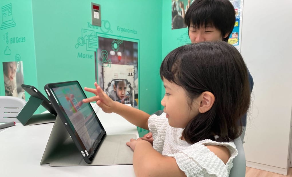 プログラミング教育 HALLO 駒沢大学校の画像