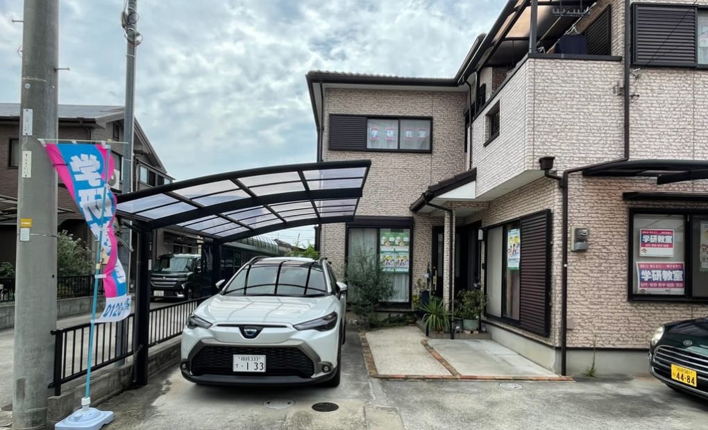 学研こまつばら教室の画像