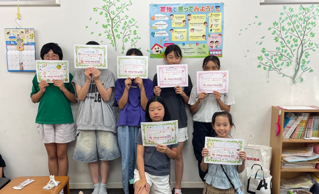 学研東口教室の画像