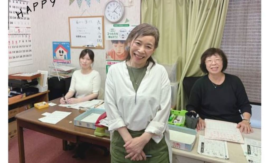 学研山手教室の画像