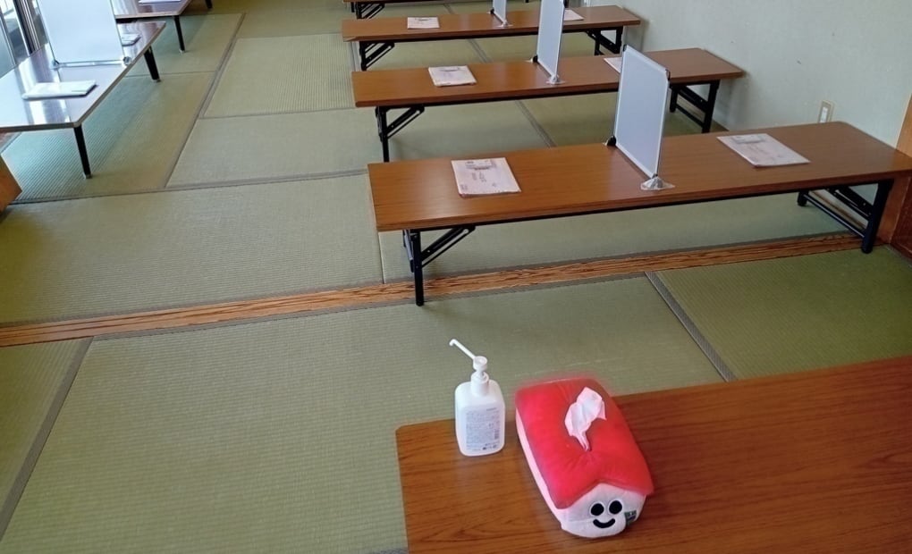 学研田中町教室の画像