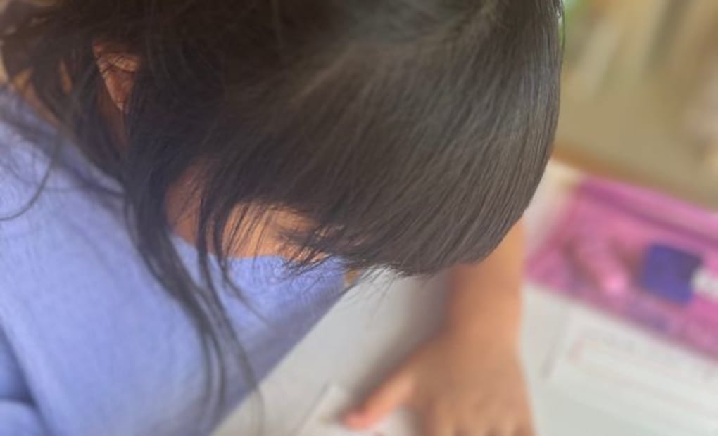 学研光吉みのり教室の画像