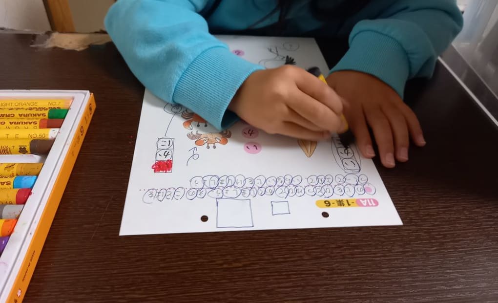 学研やまもも教室の画像