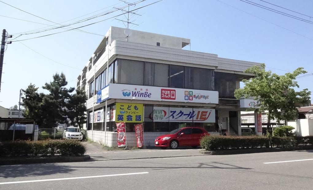スクールIE新潟青山校の画像