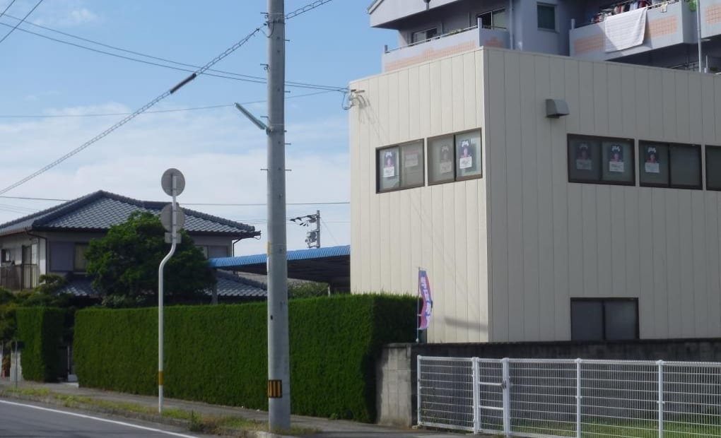 学研北島南スイミー教室の画像