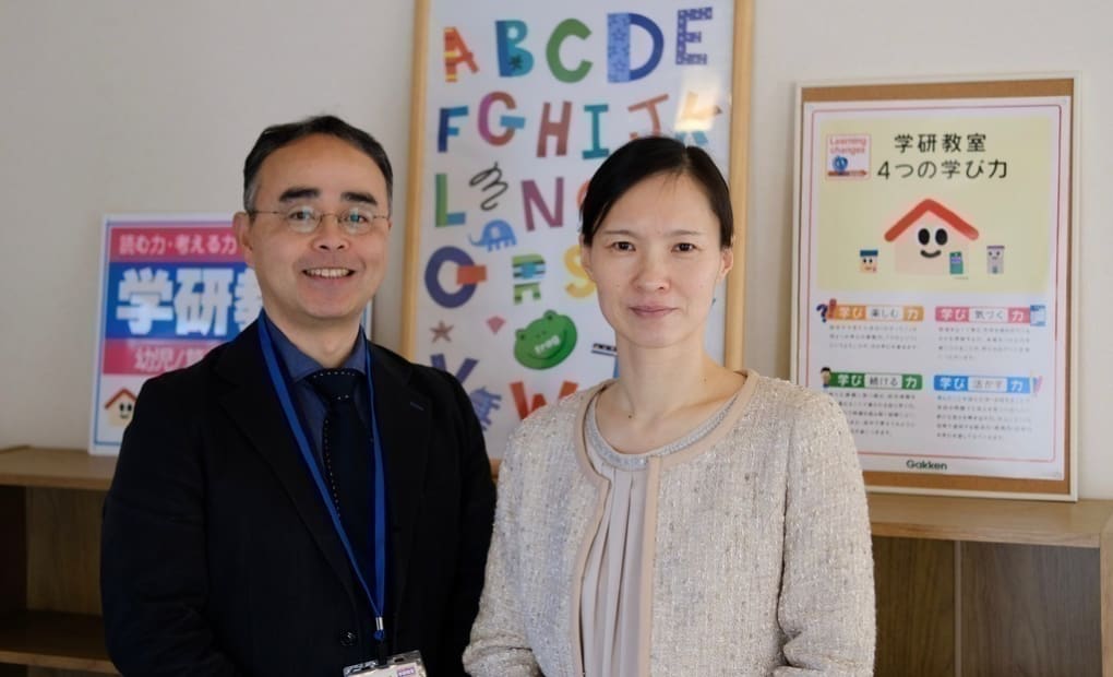 学研舞子チャペル教室の画像