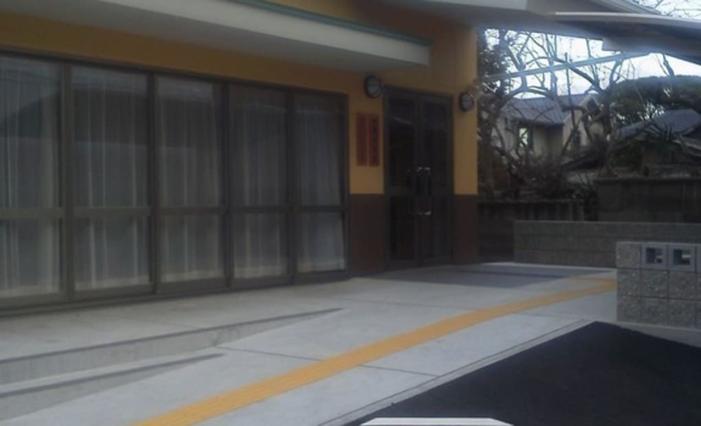 学研曽左教室の画像