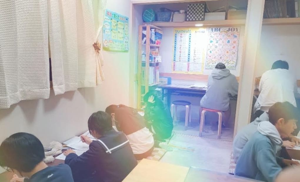 学研さくら教室の画像