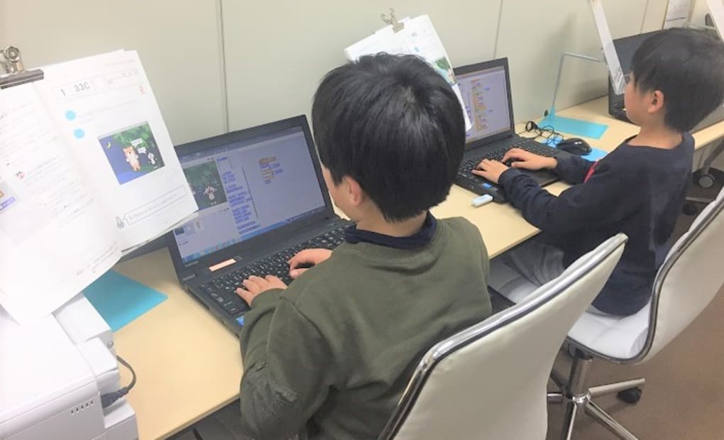 星ケ丘教室の画像