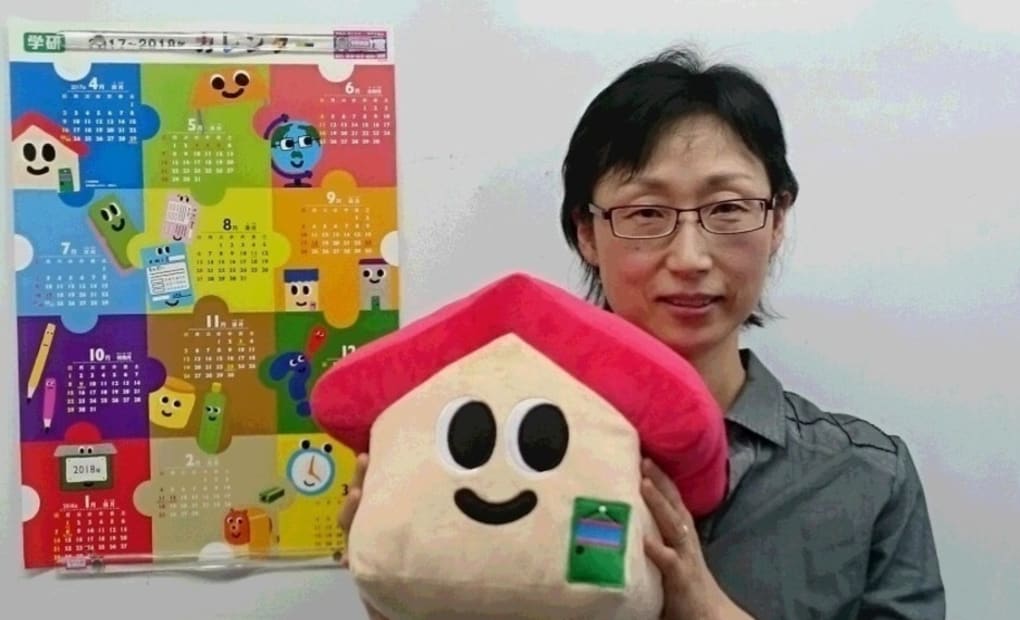 学研神爪教室の画像