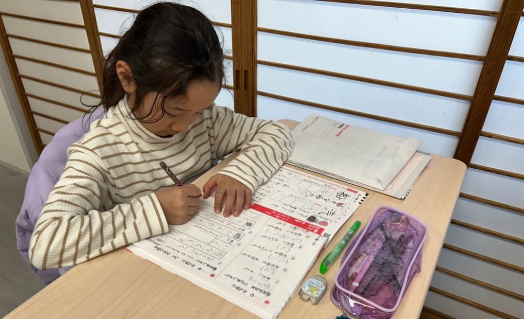 学研野田りぴーと教室の画像