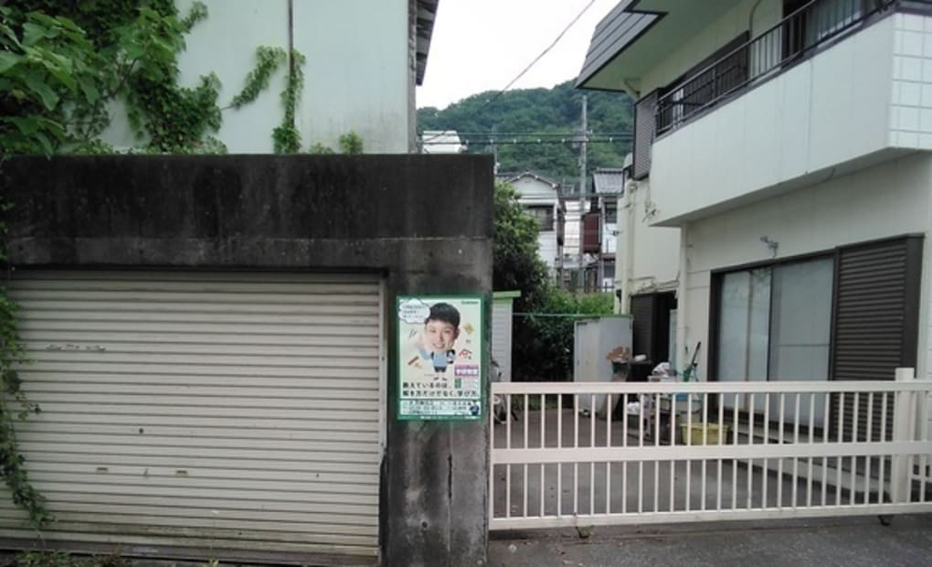 学研大月御太刀教室の画像