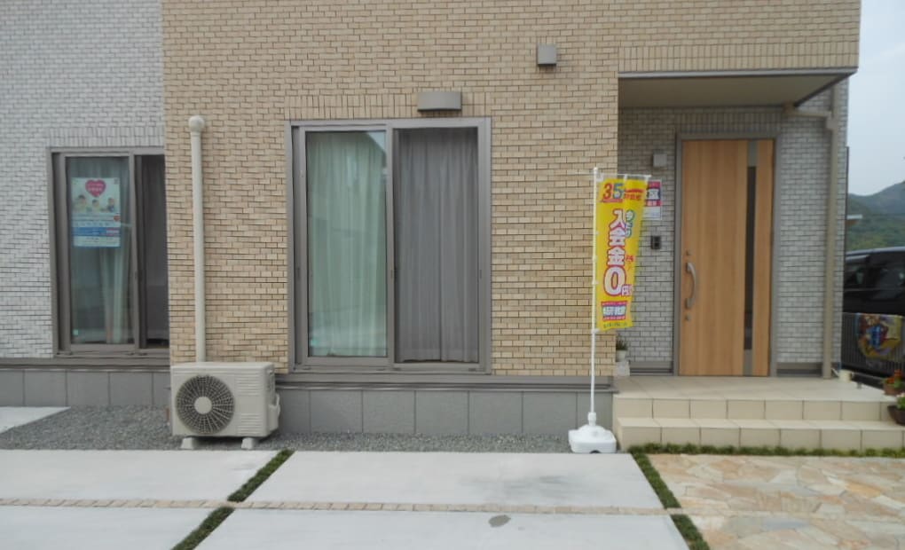 学研別所東教室の画像