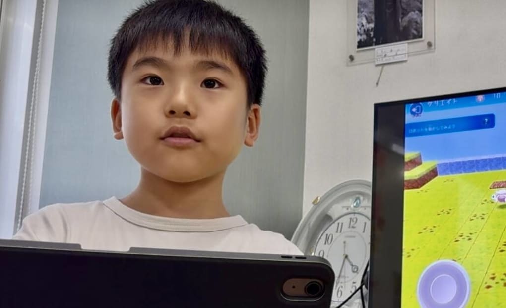 パソルーム戸塚校の画像