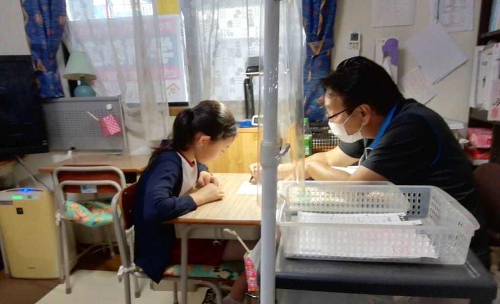 学研ゆたか教室の画像