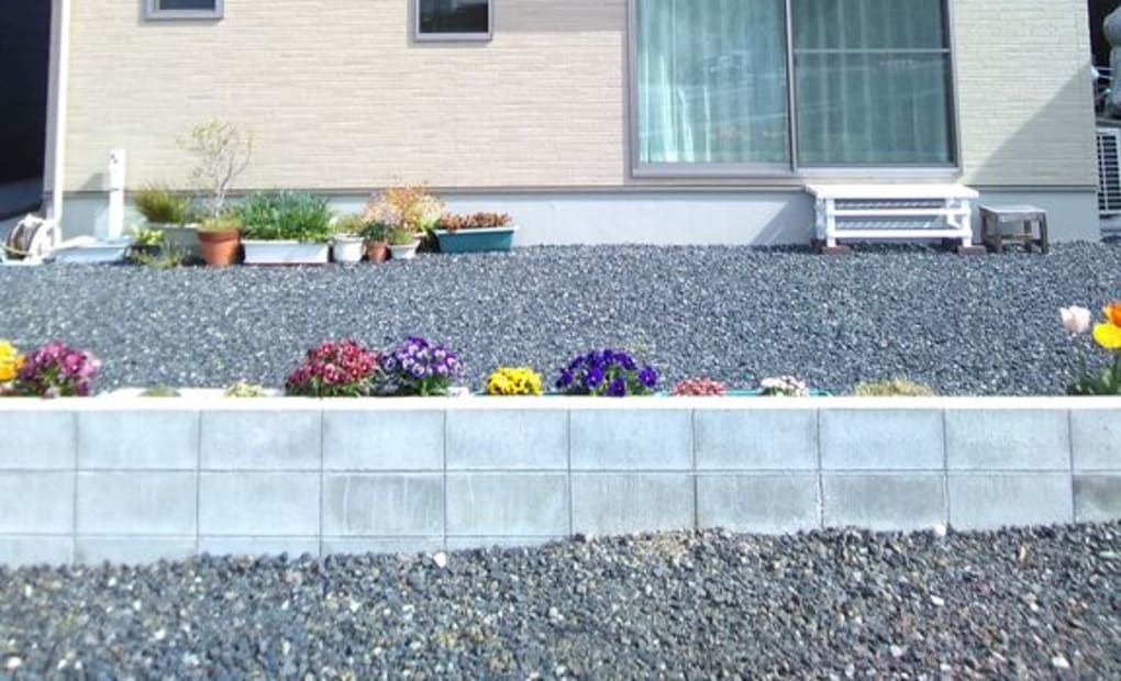 学研沼教室の画像